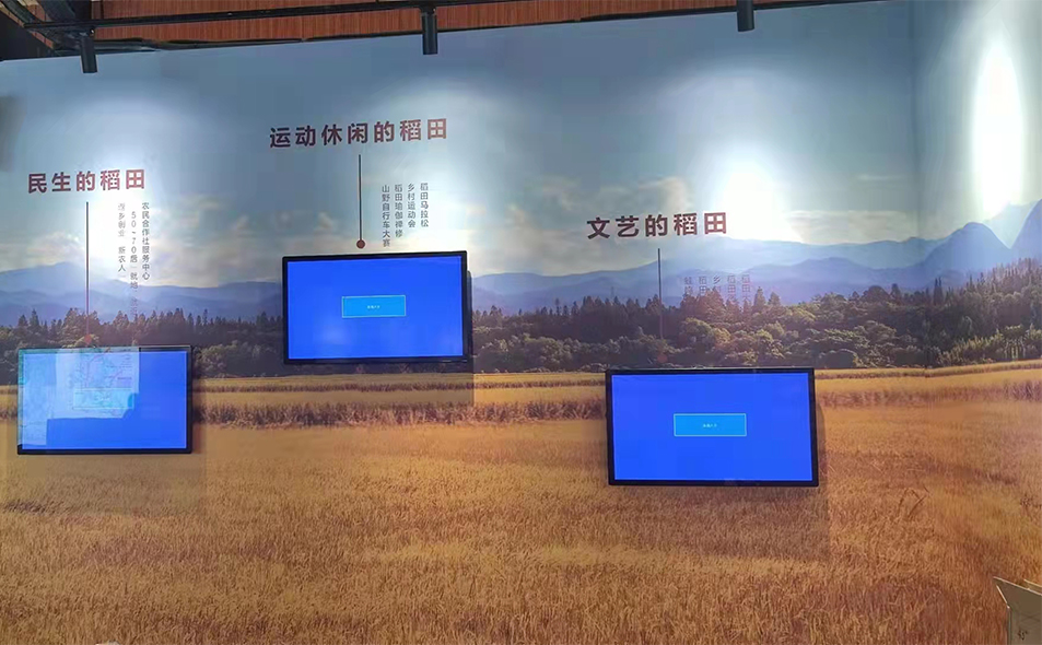 廣州增城協(xié)興農(nóng)業(yè)展示館，LED全彩小間距和廣告機(jī)交付20211015-2.jpg