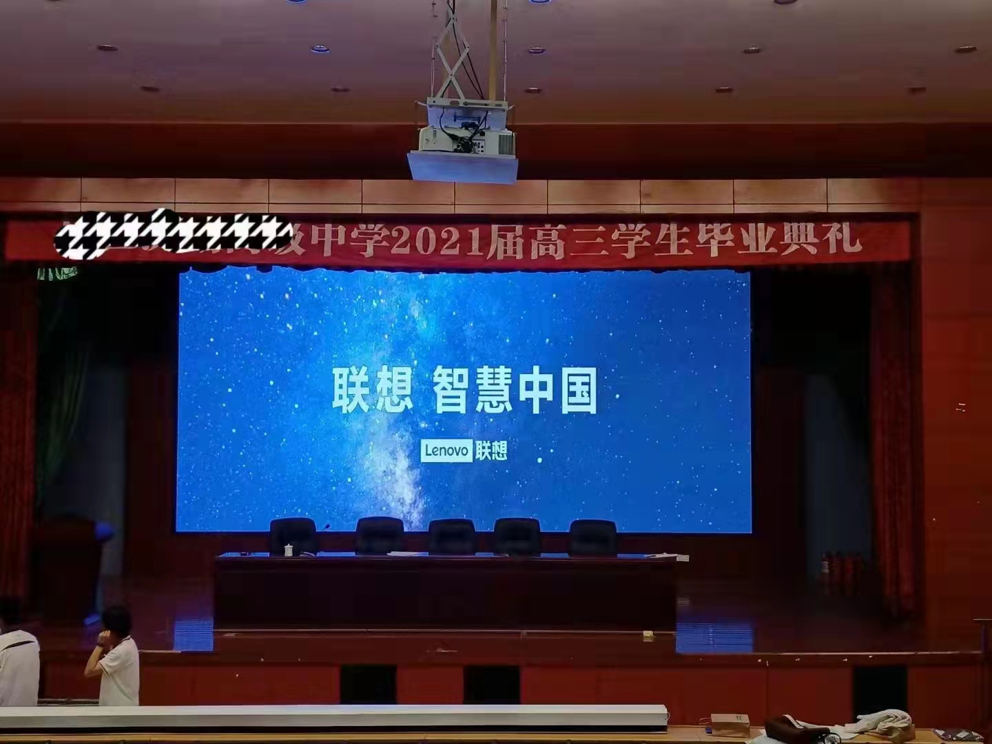 LED小間距 LED小間距