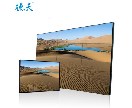 液晶拼接屏.png 液晶拼接屏.png