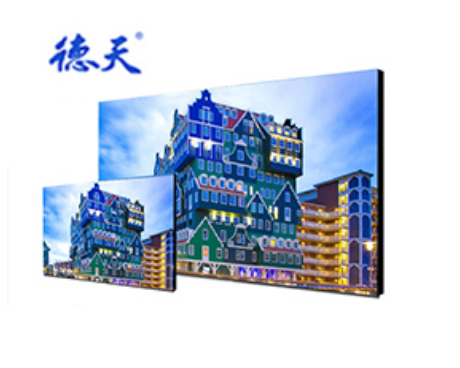 液晶拼接屏1.png 液晶拼接屏1.png