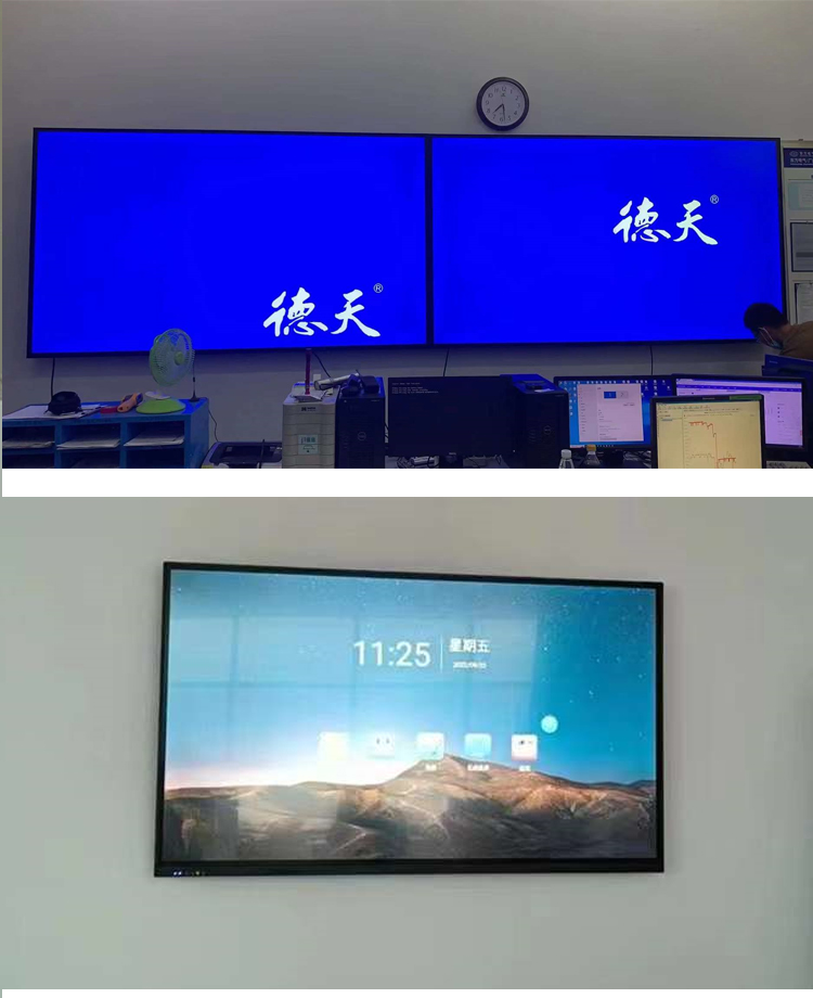 合肥炮兵學院100寸工業(yè)顯示器和交互式一體機交付使用20220924.jpg 合肥炮兵學院100寸工業(yè)顯示器和交互式一體機交付使用20220924.jpg