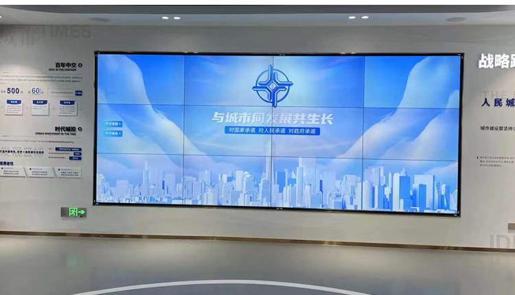 中交城投總部南沙展廳項目20221027_04.jpg