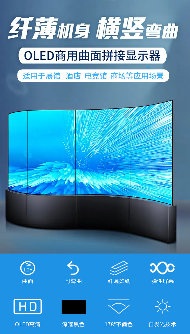 產品詳情頁-1.jpg