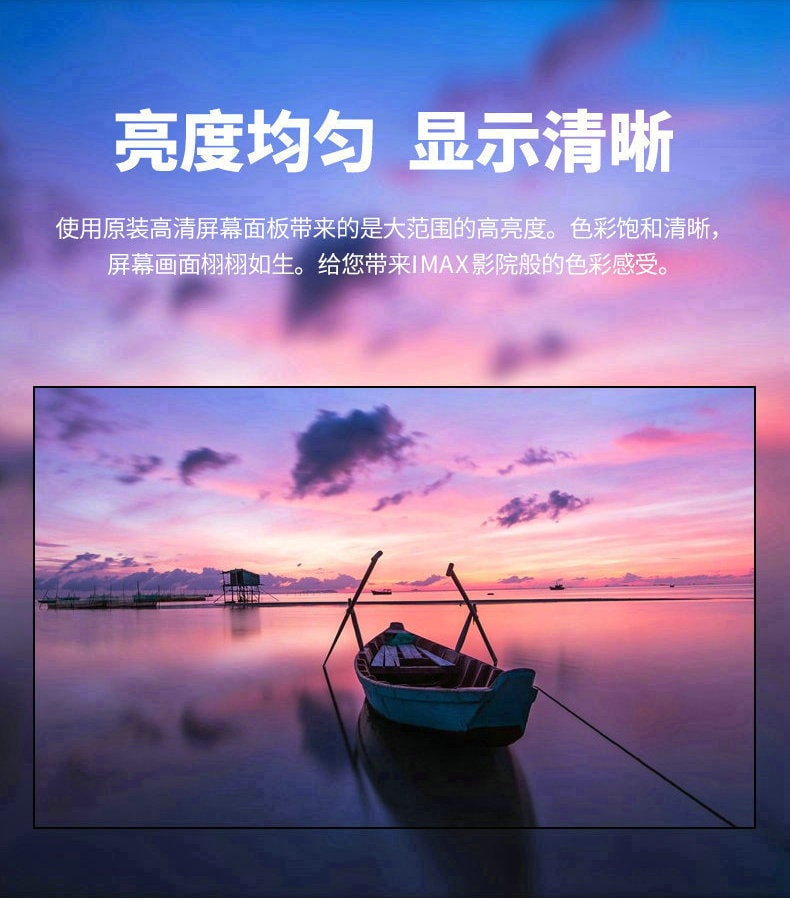 55寸窄邊3.5MM液晶拼接屏亮度均勻,顯示清晰 55寸窄邊3.5MM液晶拼接屏亮度均勻,顯示清晰