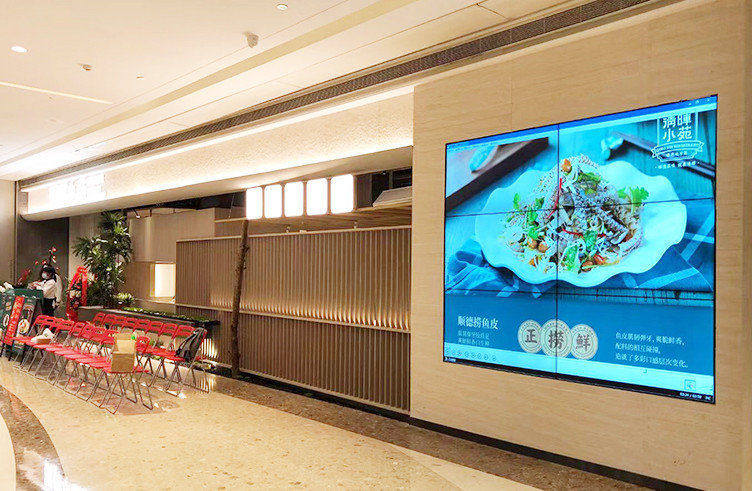 【未來視覺盛宴】液晶拼接屏：無縫拼接，打造極致大屏體驗