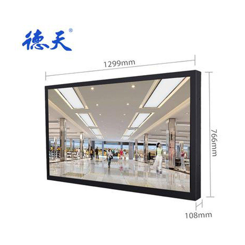 壁掛廣告機(jī)：高清、節(jié)能、易安裝！